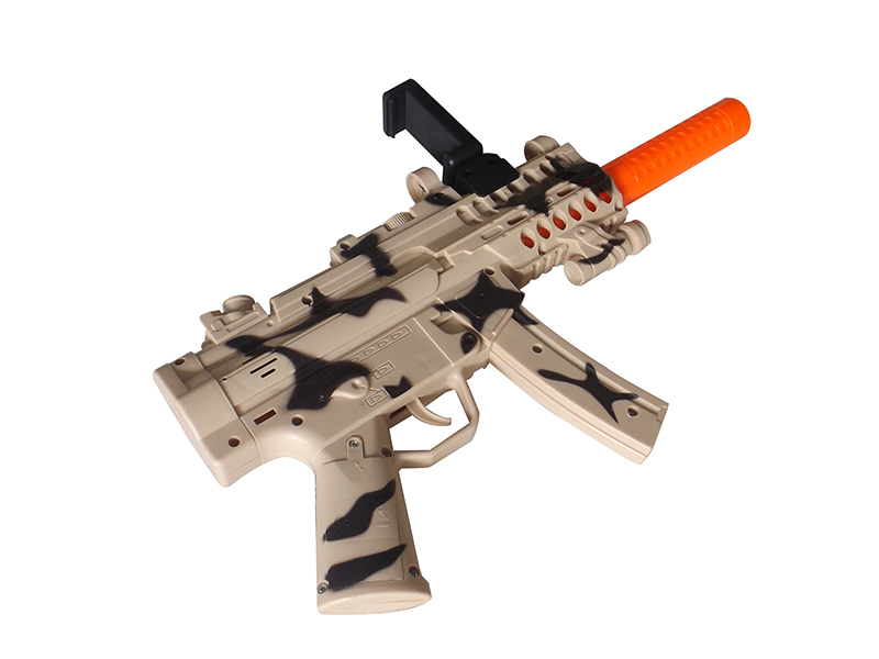 NB-006AR AR Reality Game gun Bluetooth controller