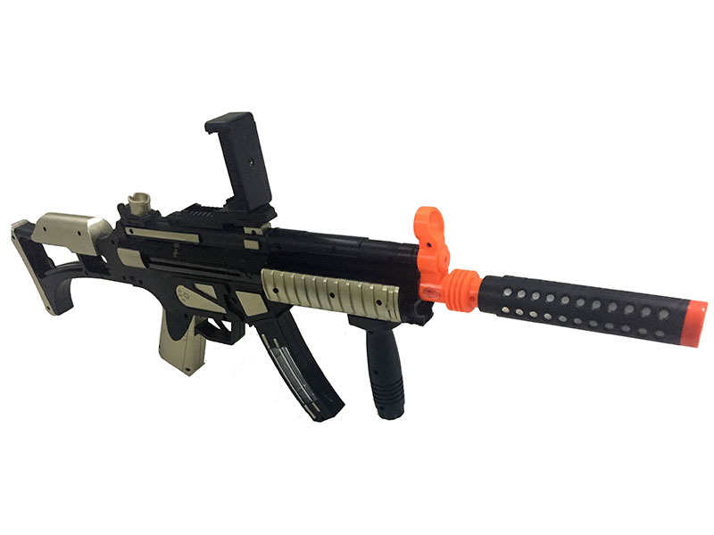NB-009AR AR Reality Game gun Bluetooth controller